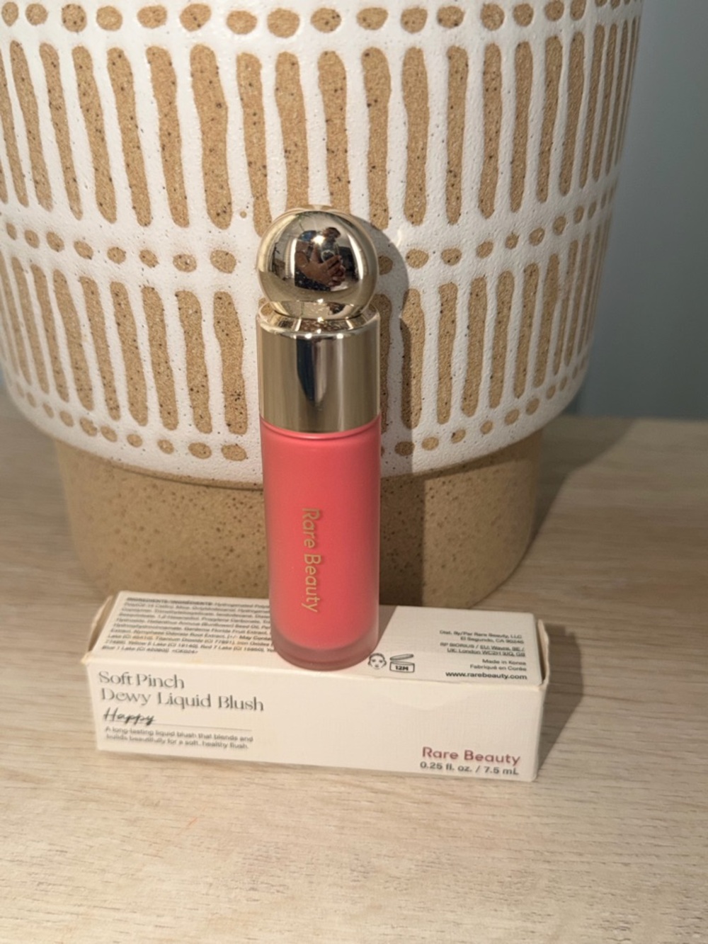 Rare Beauty Soft Pinch Dewy Liquid Blush - HAPPY